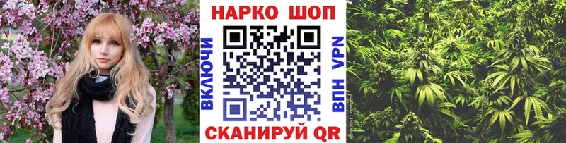 Купить COCAIN  Меф  Амфетамин  Конопля  Реутов