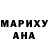 АМФЕТАМИН Premium Walkiria Reyes