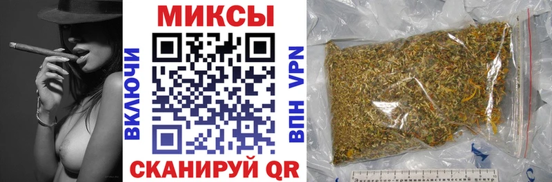 Купить закладки  Реутов  Бутират 1.4BDO 