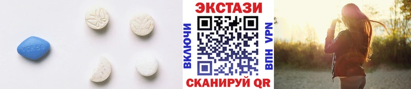 Купить  Реутов  ЭКСТАЗИ louis Vuitton 