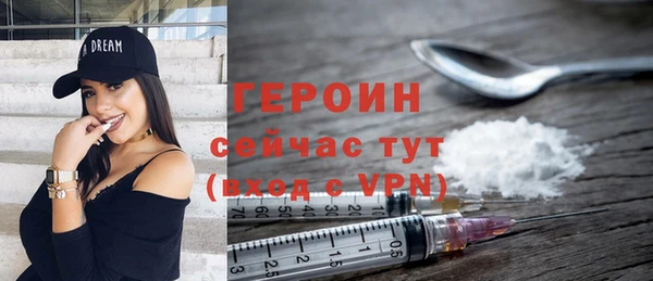 дурь Верхнеуральск