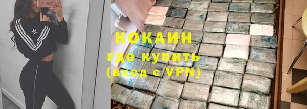 дурь Верхнеуральск