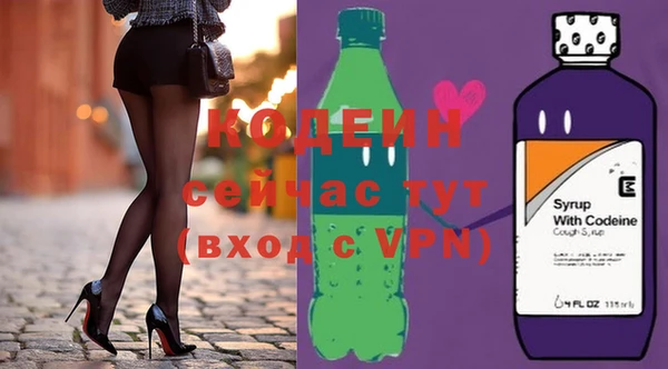 дурь Верхнеуральск