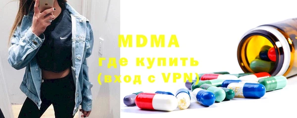 дурь Верхнеуральск