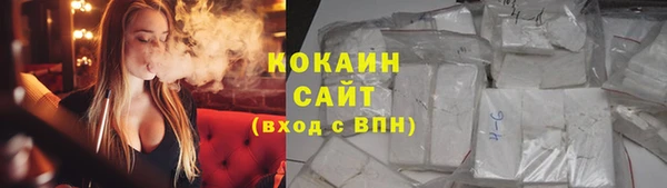дурь Верхнеуральск