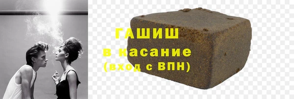 наркотики Верея