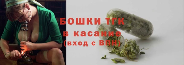 дурь Верхнеуральск