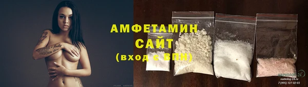 наркотики Верея