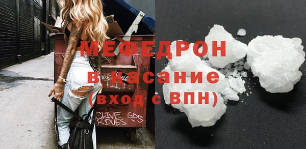 наркотики Верея