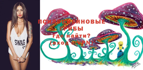 наркотики Верея
