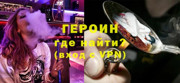 дурь Верхнеуральск