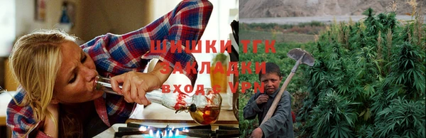 кокаин премиум Верхний Тагил