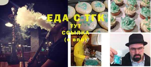 дурь Верхнеуральск