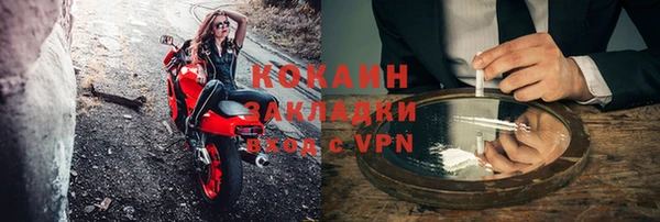 дурь Верхнеуральск