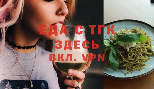дурь Верхнеуральск