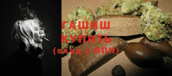 кокаин премиум Верхний Тагил
