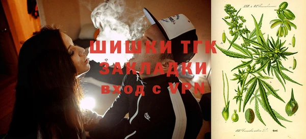 наркотики Верея