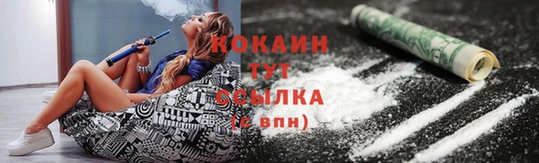 дурь Верхнеуральск