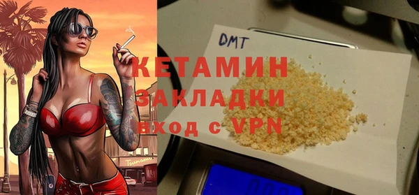 кокаин премиум Верхний Тагил