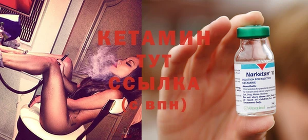 дурь Верхнеуральск