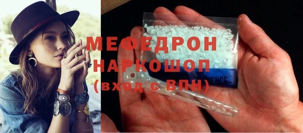 наркотики Верея