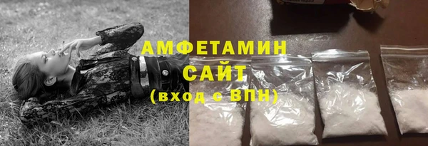 наркотики Верея