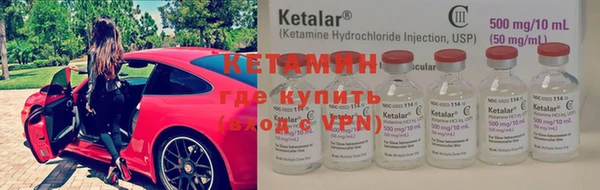 кокаин премиум Верхний Тагил
