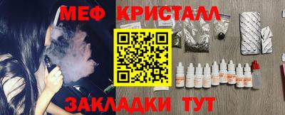 кокс Заводоуковск