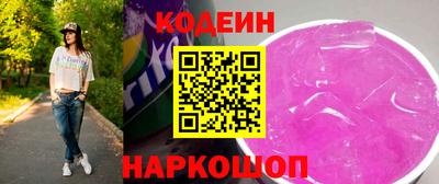 гашиш Жуковский