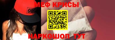 гашишное масло Заволжье