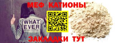 гашишное масло Заволжье