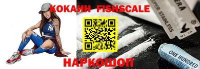 гашиш Жуковский