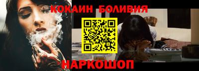 MDMA Апрелевка