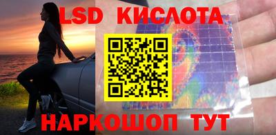кокс Заводоуковск