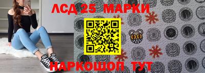 кокс Заводоуковск