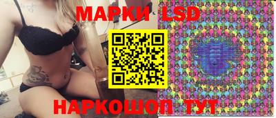 гашишное масло Заволжье