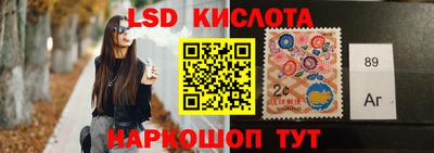 гашиш Жуковский
