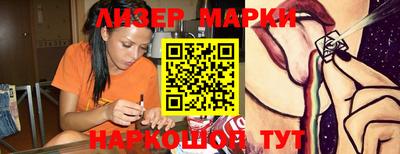 MDMA Апрелевка