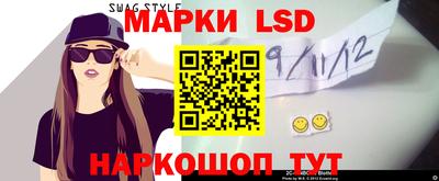 гашишное масло Заволжье