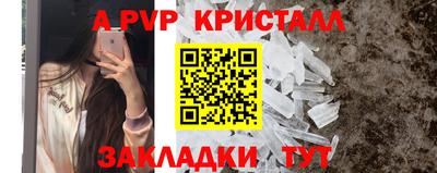 наркотики Ростов Великий