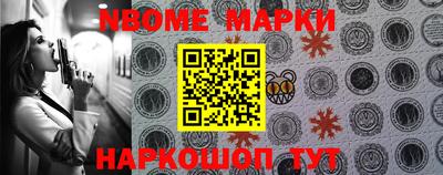 MDMA Апрелевка