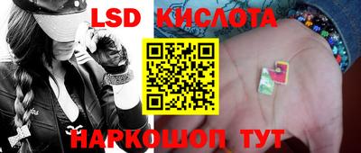 гашиш Жуковский