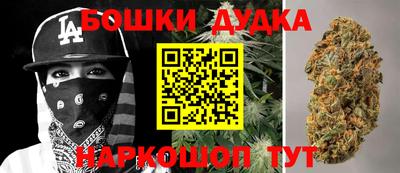 MDMA Апрелевка