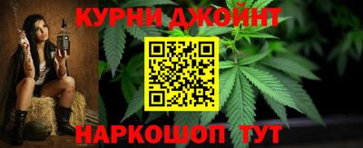 MDMA Апрелевка