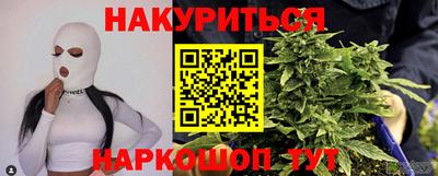 MDMA Апрелевка