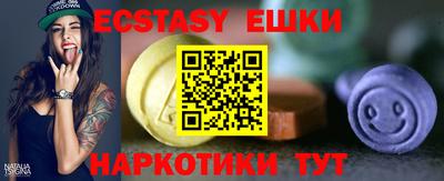 кокс Заводоуковск