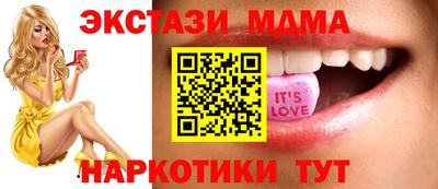 кокс Заводоуковск