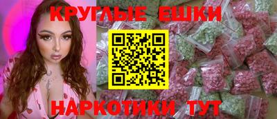 кокс Заводоуковск