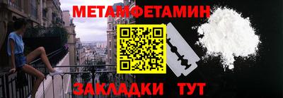 MDMA Апрелевка