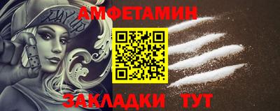 кокс Заводоуковск